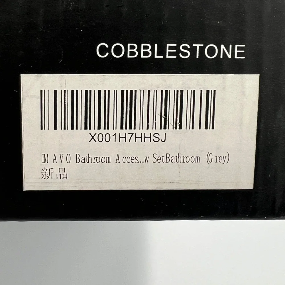 IMAVO Bathroom Accessory Set 6 Piece Grey Modern Cobblestone New